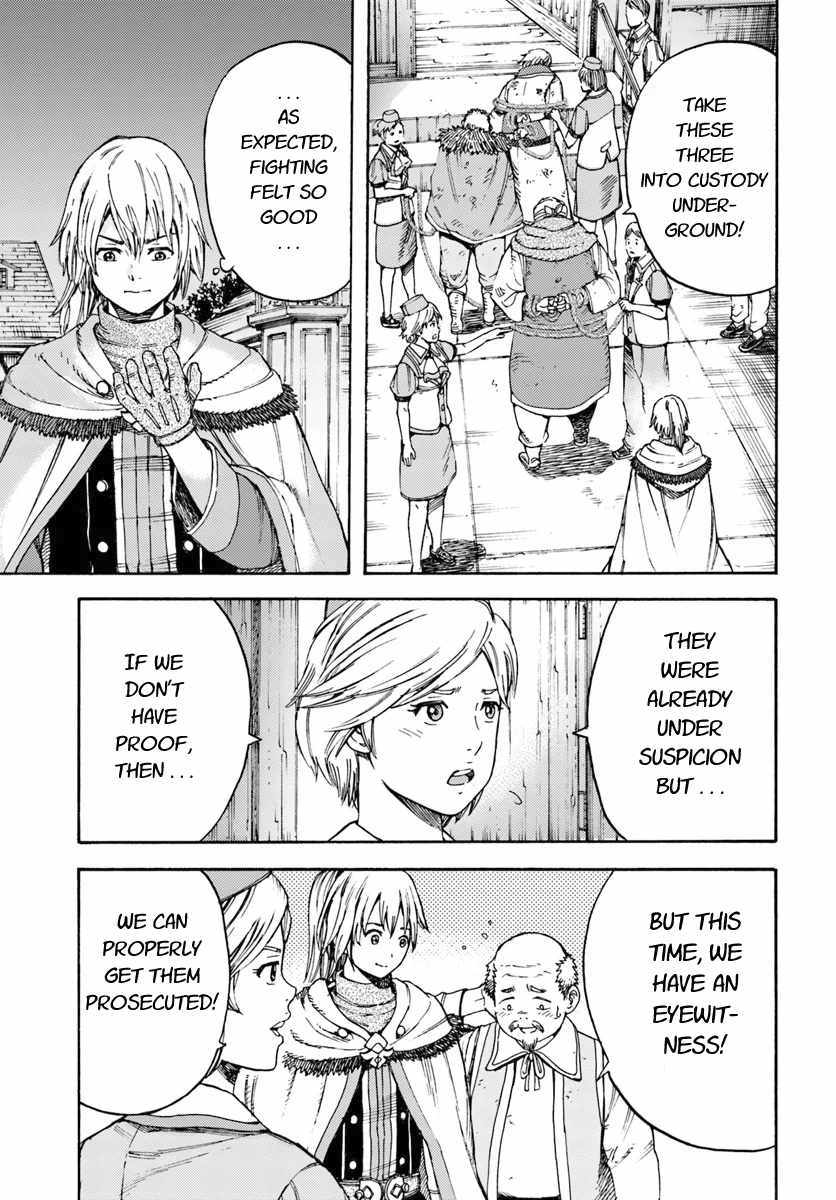 Shoukan sareta Kenja wa Isekai wo Yuku - Saikyou nano wa Fuyou Zaiko no Item deshita chapter 7 page 13