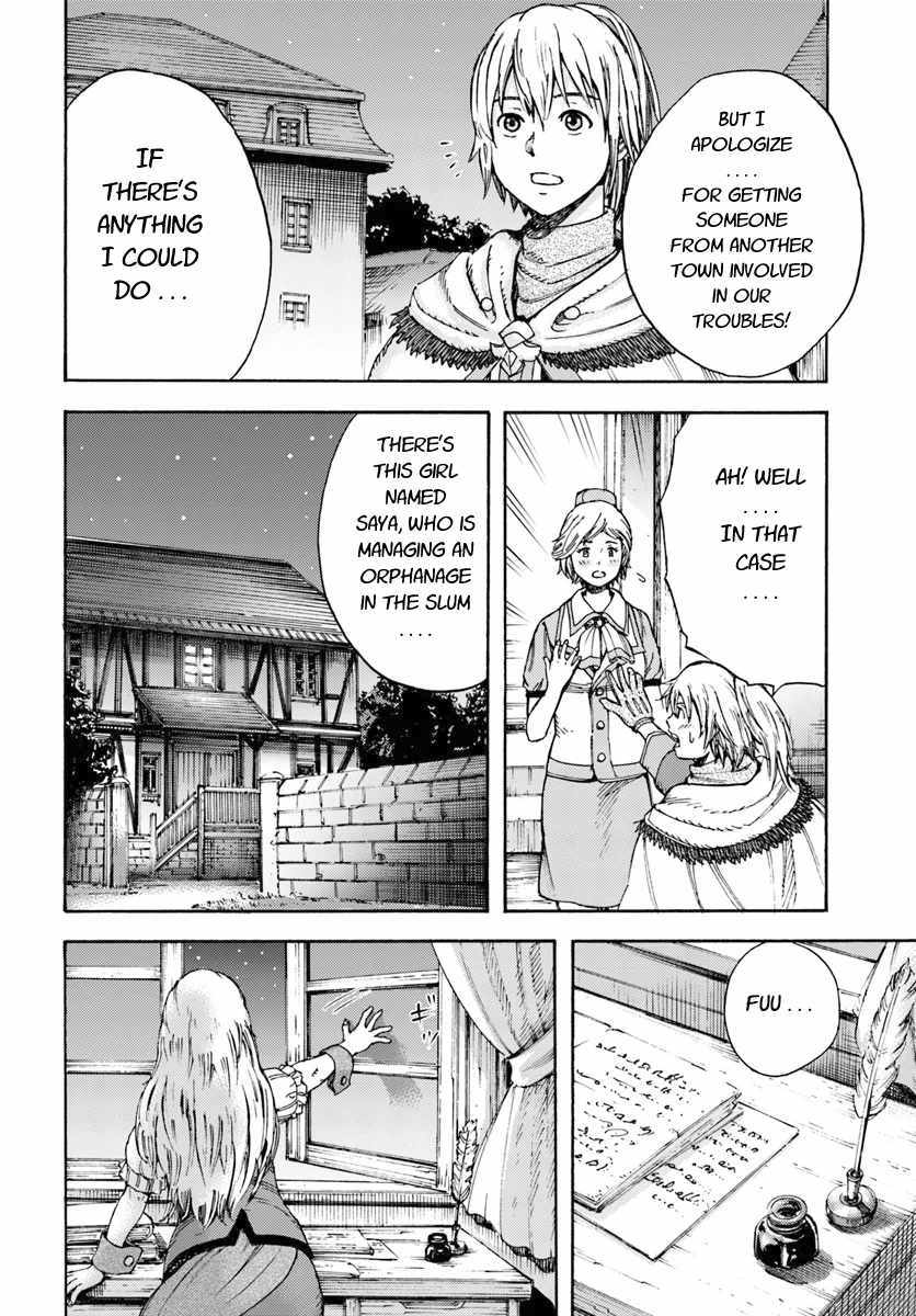 Shoukan sareta Kenja wa Isekai wo Yuku - Saikyou nano wa Fuyou Zaiko no Item deshita chapter 7 page 14