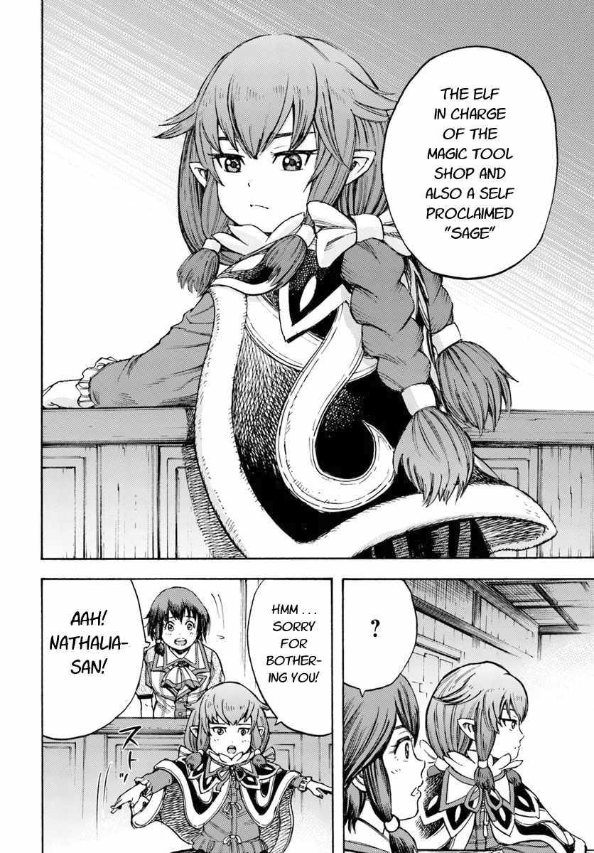 Shoukan sareta Kenja wa Isekai wo Yuku - Saikyou nano wa Fuyou Zaiko no Item deshita chapter 7 page 18