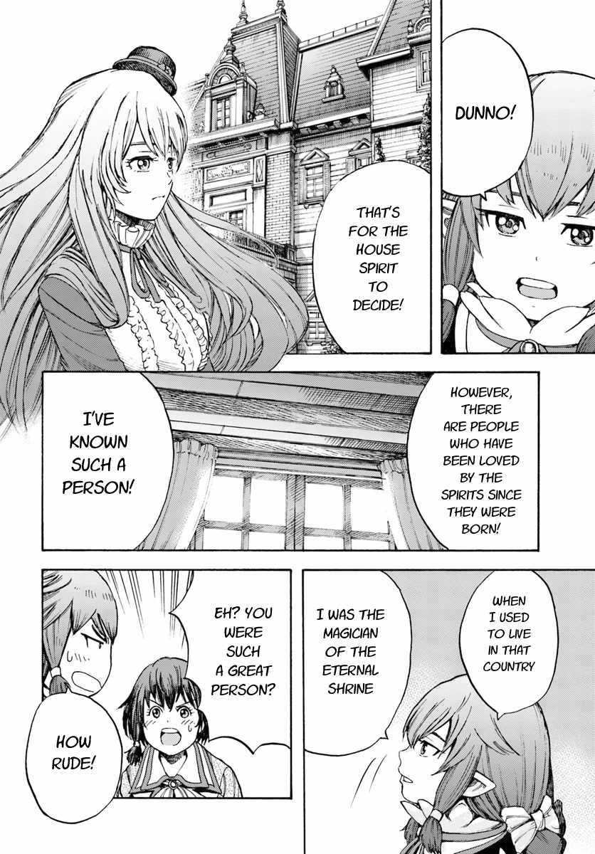 Shoukan sareta Kenja wa Isekai wo Yuku - Saikyou nano wa Fuyou Zaiko no Item deshita chapter 7 page 20