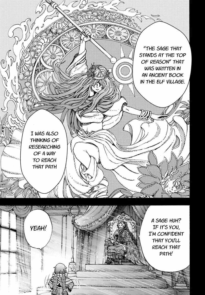 Shoukan sareta Kenja wa Isekai wo Yuku - Saikyou nano wa Fuyou Zaiko no Item deshita chapter 7 page 23