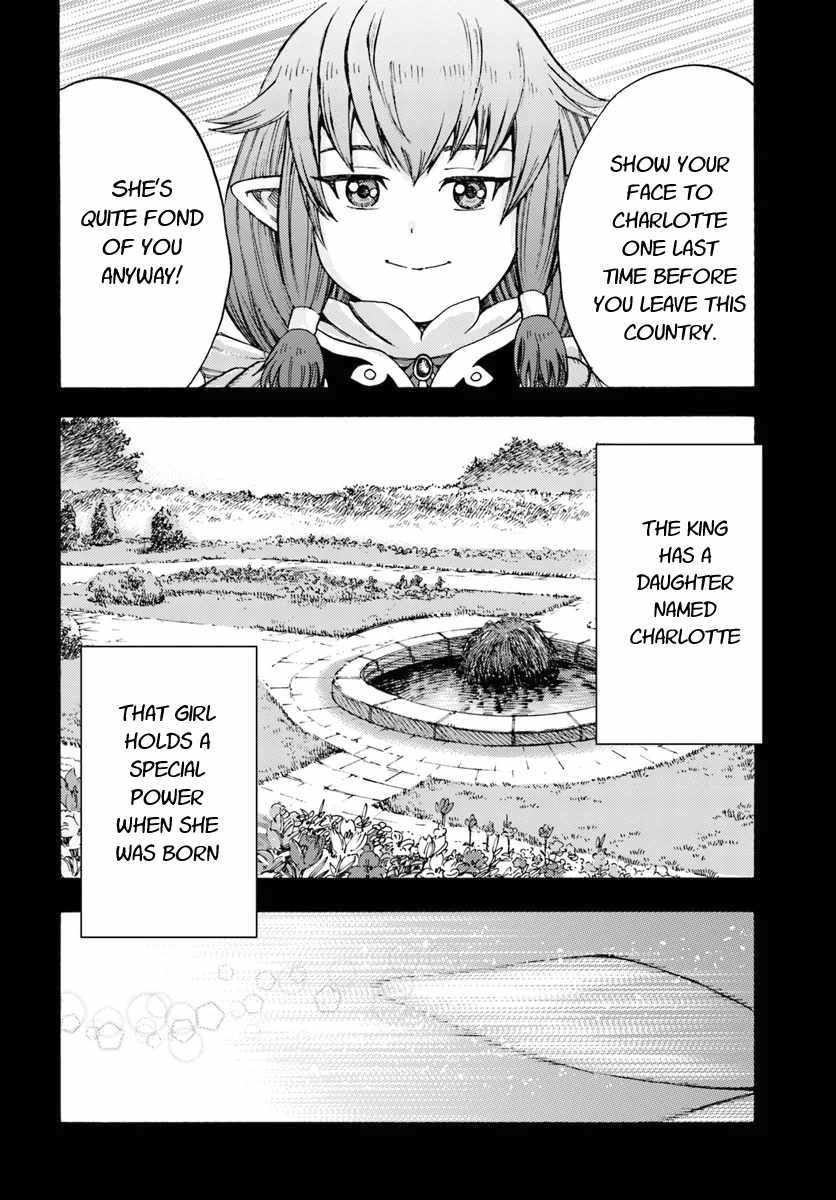 Shoukan sareta Kenja wa Isekai wo Yuku - Saikyou nano wa Fuyou Zaiko no Item deshita chapter 7 page 24