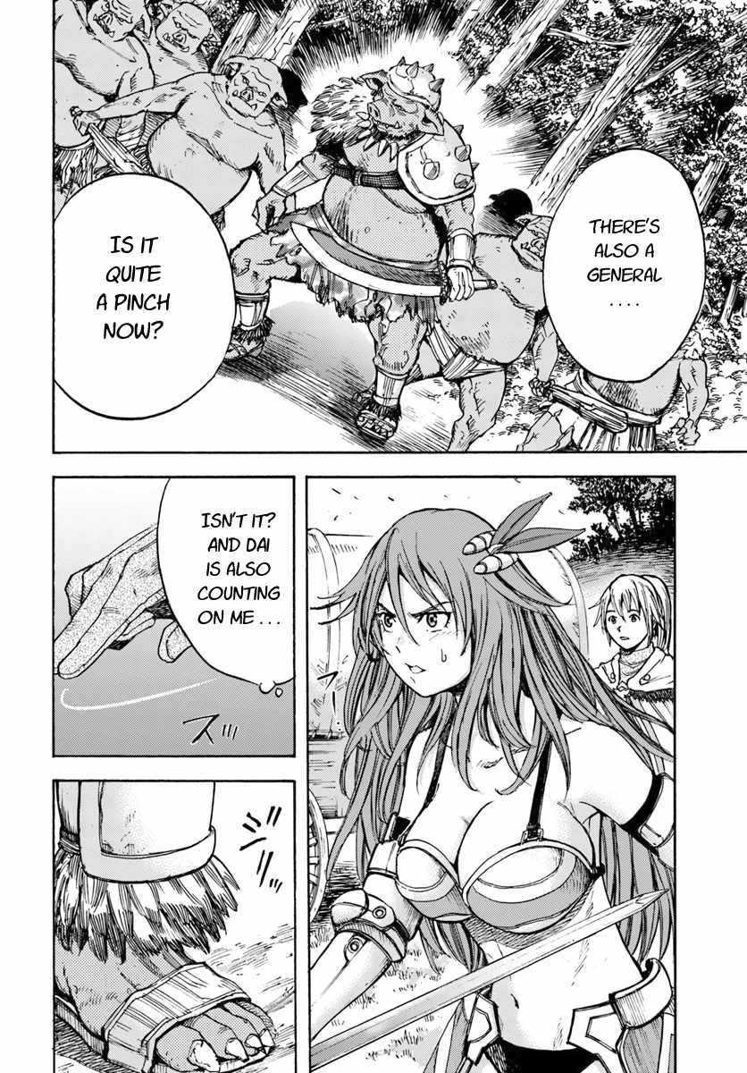 Shoukan sareta Kenja wa Isekai wo Yuku - Saikyou nano wa Fuyou Zaiko no Item deshita chapter 8 page 12