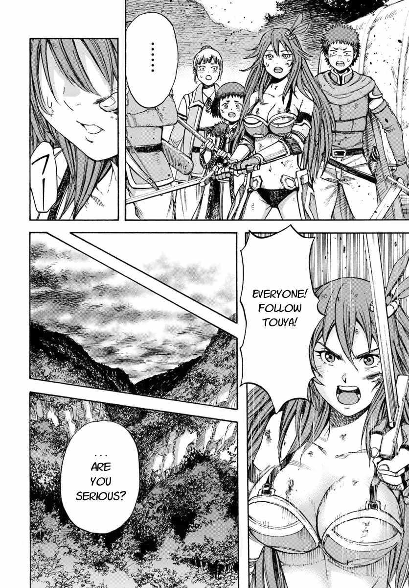 Shoukan sareta Kenja wa Isekai wo Yuku - Saikyou nano wa Fuyou Zaiko no Item deshita chapter 8 page 20