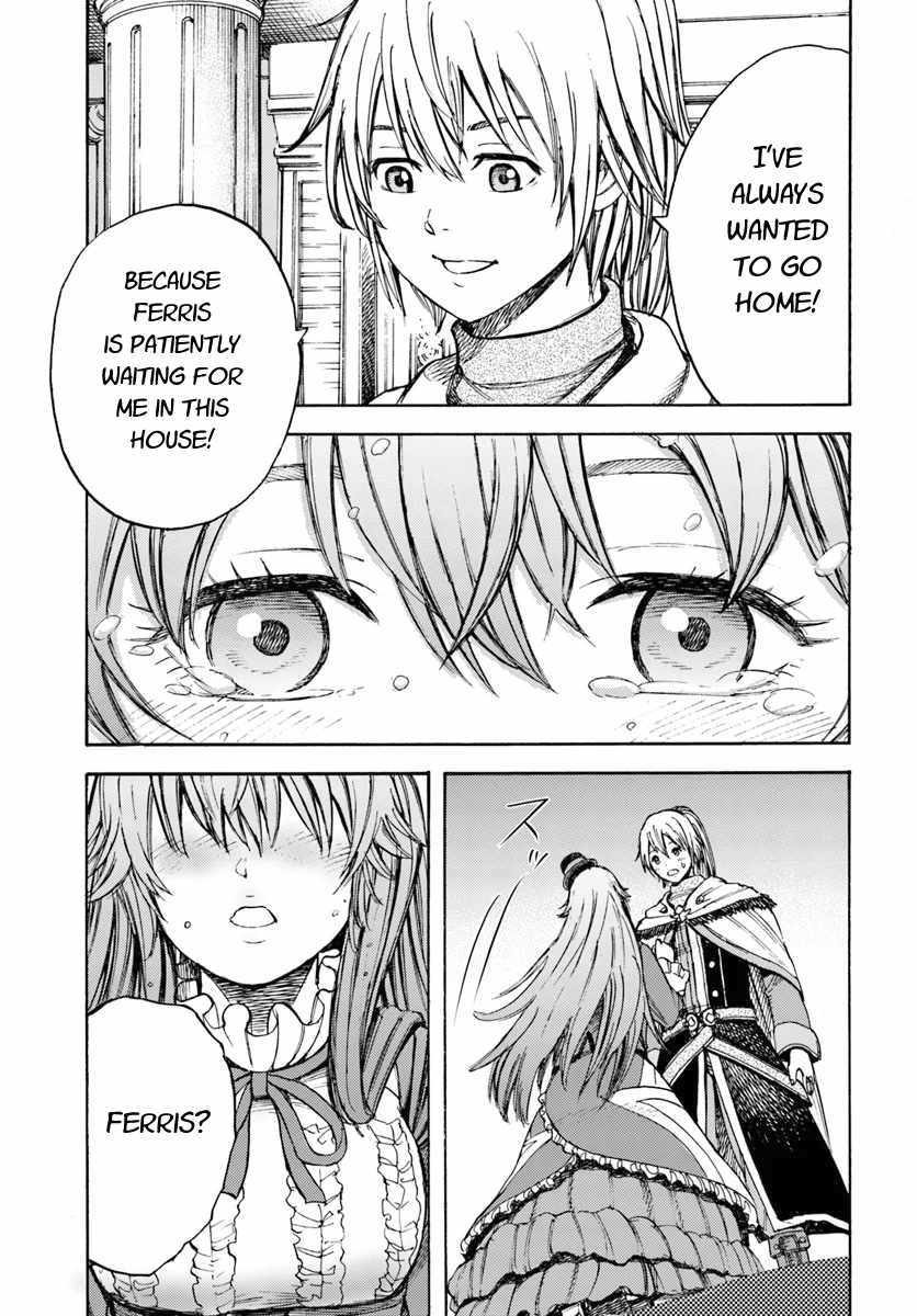 Shoukan sareta Kenja wa Isekai wo Yuku - Saikyou nano wa Fuyou Zaiko no Item deshita chapter 8 page 31