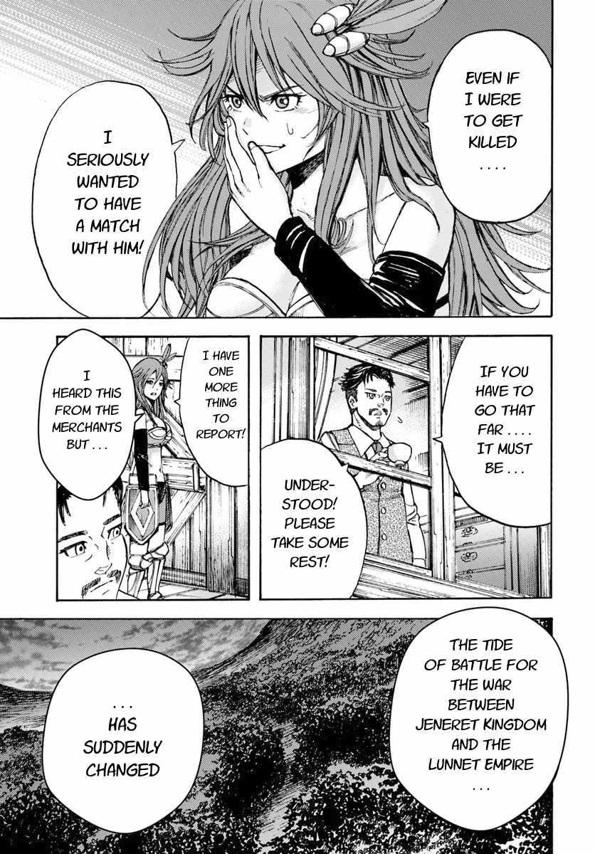 Shoukan sareta Kenja wa Isekai wo Yuku - Saikyou nano wa Fuyou Zaiko no Item deshita chapter 8 page 37