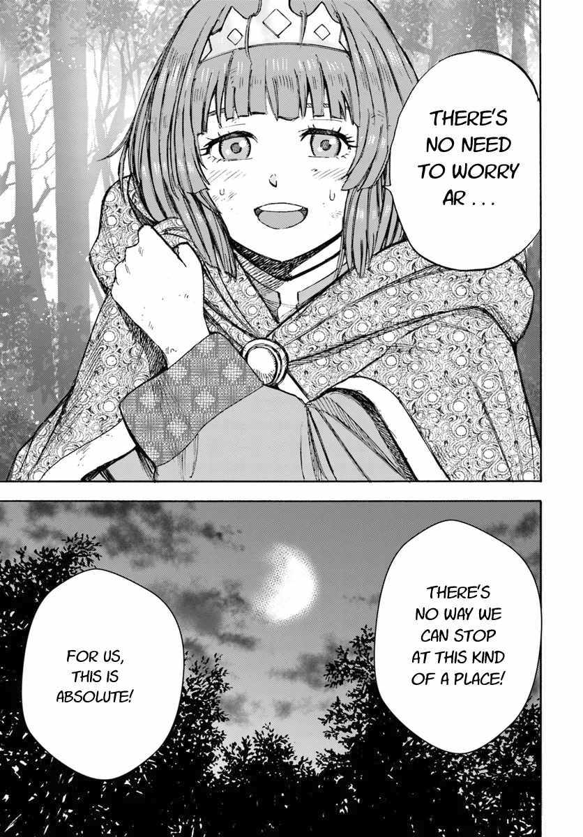 Shoukan sareta Kenja wa Isekai wo Yuku - Saikyou nano wa Fuyou Zaiko no Item deshita chapter 8 page 39