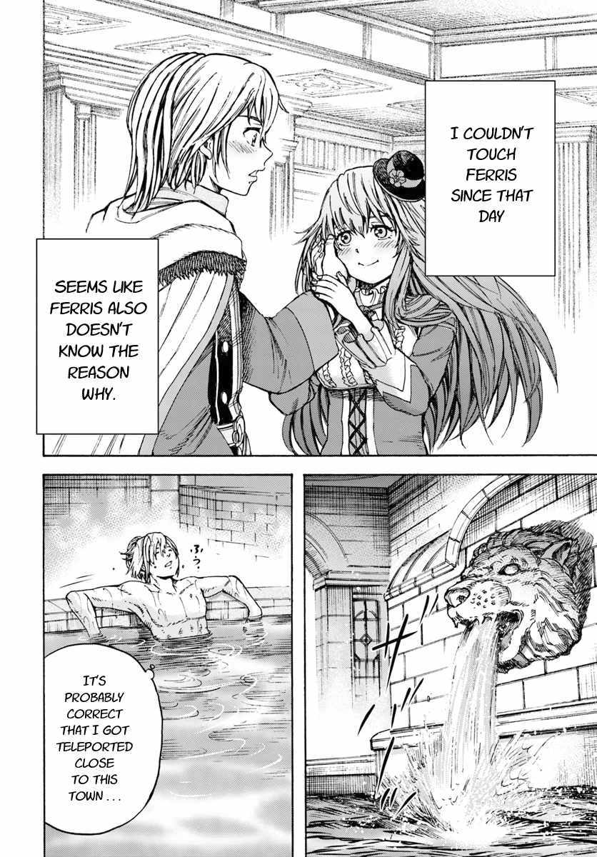 Shoukan sareta Kenja wa Isekai wo Yuku - Saikyou nano wa Fuyou Zaiko no Item deshita chapter 9 page 10