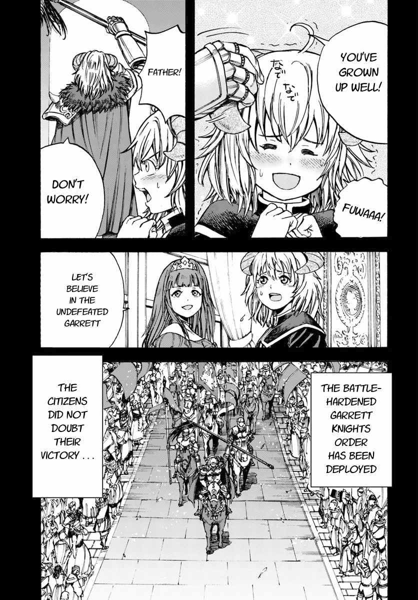 Shoukan sareta Kenja wa Isekai wo Yuku - Saikyou nano wa Fuyou Zaiko no Item deshita chapter 9 page 21