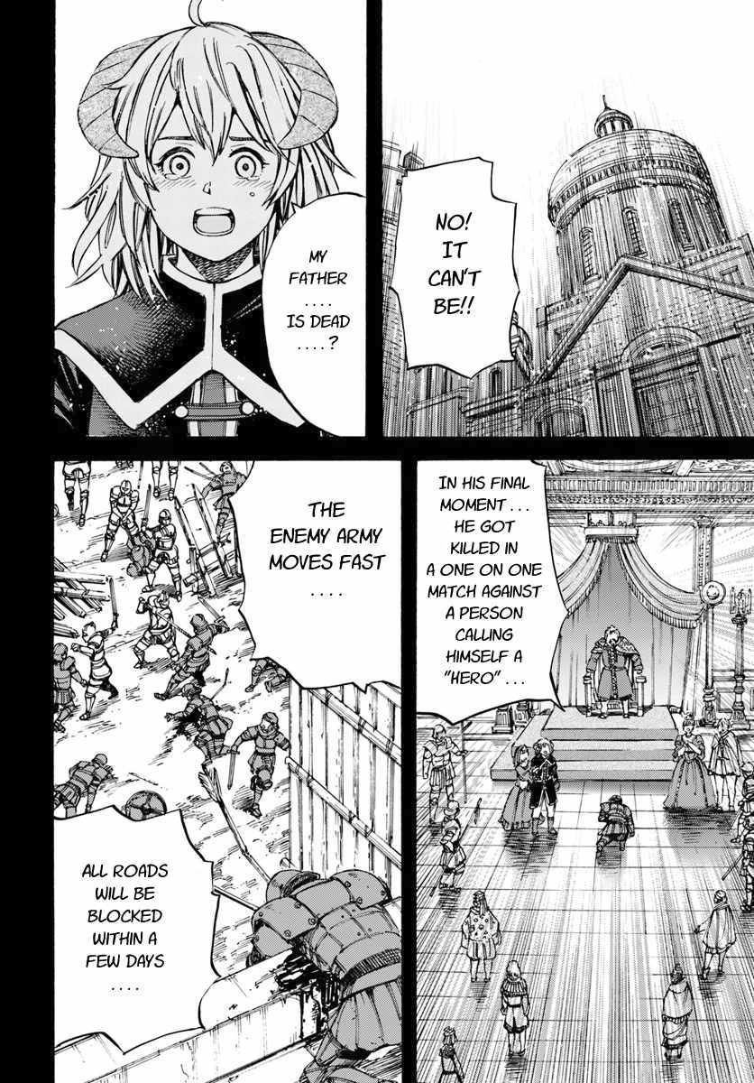 Shoukan sareta Kenja wa Isekai wo Yuku - Saikyou nano wa Fuyou Zaiko no Item deshita chapter 9 page 22