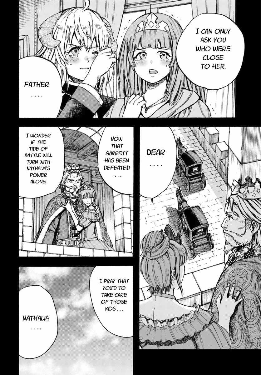 Shoukan sareta Kenja wa Isekai wo Yuku - Saikyou nano wa Fuyou Zaiko no Item deshita chapter 9 page 24