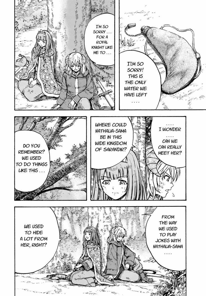 Shoukan sareta Kenja wa Isekai wo Yuku - Saikyou nano wa Fuyou Zaiko no Item deshita chapter 9 page 26