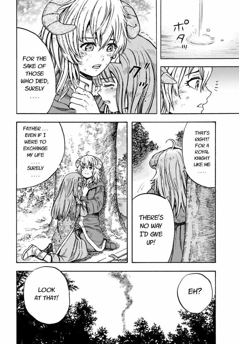 Shoukan sareta Kenja wa Isekai wo Yuku - Saikyou nano wa Fuyou Zaiko no Item deshita chapter 9 page 28