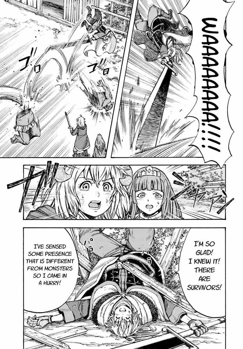 Shoukan sareta Kenja wa Isekai wo Yuku - Saikyou nano wa Fuyou Zaiko no Item deshita chapter 9 page 35