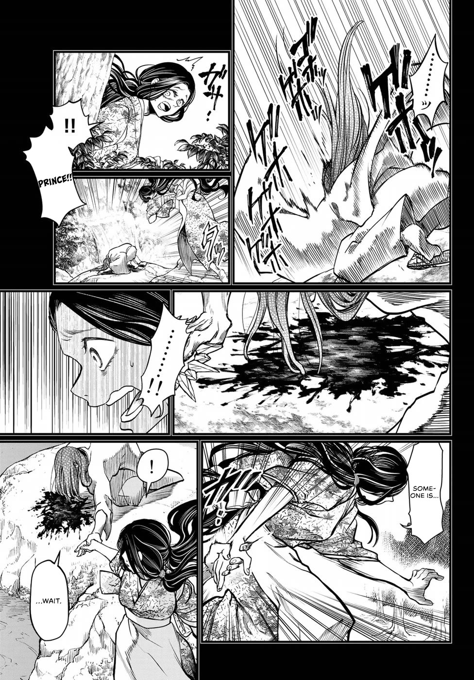 Shoukoku no Altair Gaiden - Toukoku no Subaru chapter 30 page 19