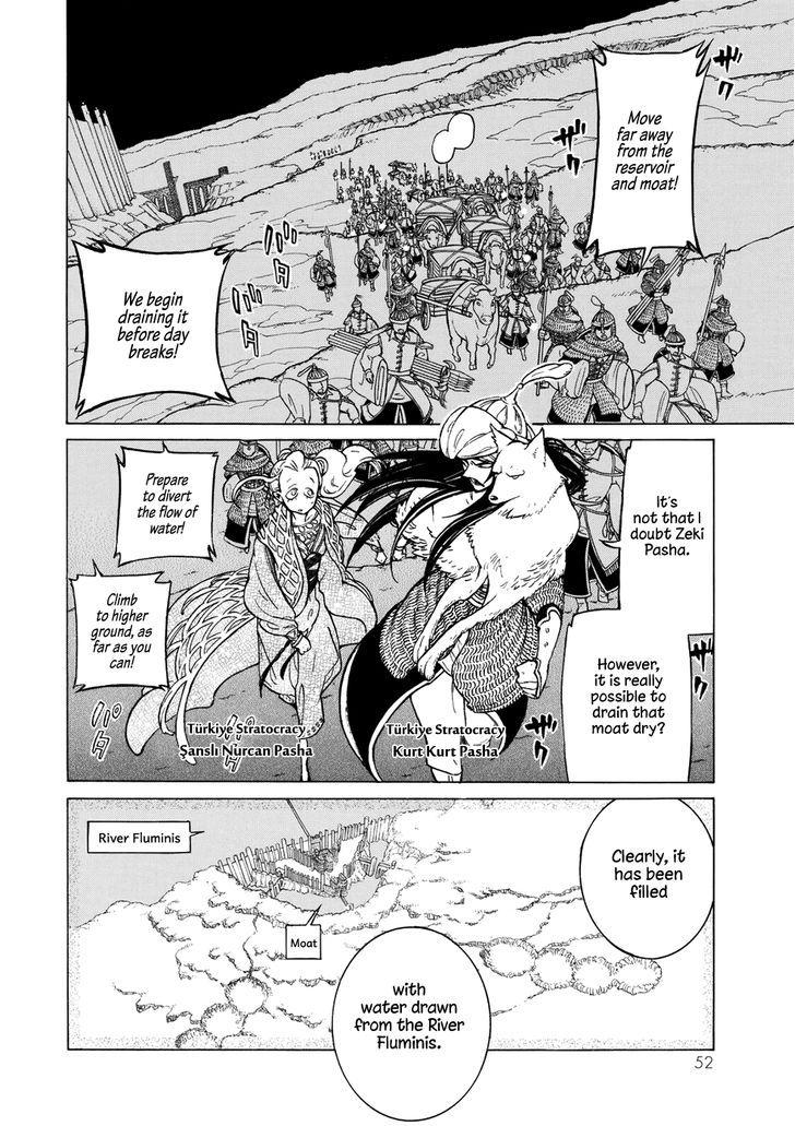 Shoukoku no Altair chapter 104 page 5