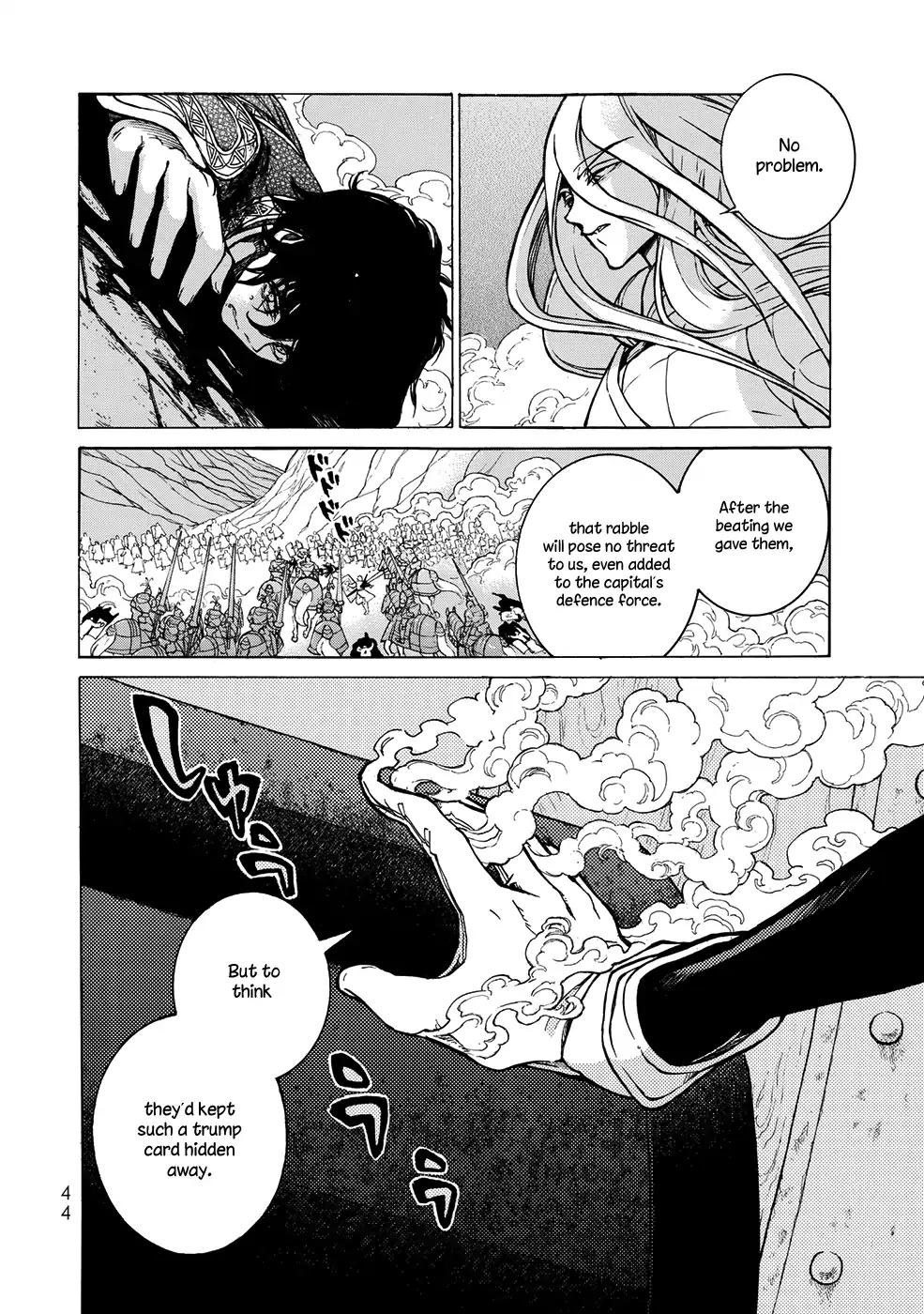 Shoukoku no Altair chapter 108 page 6