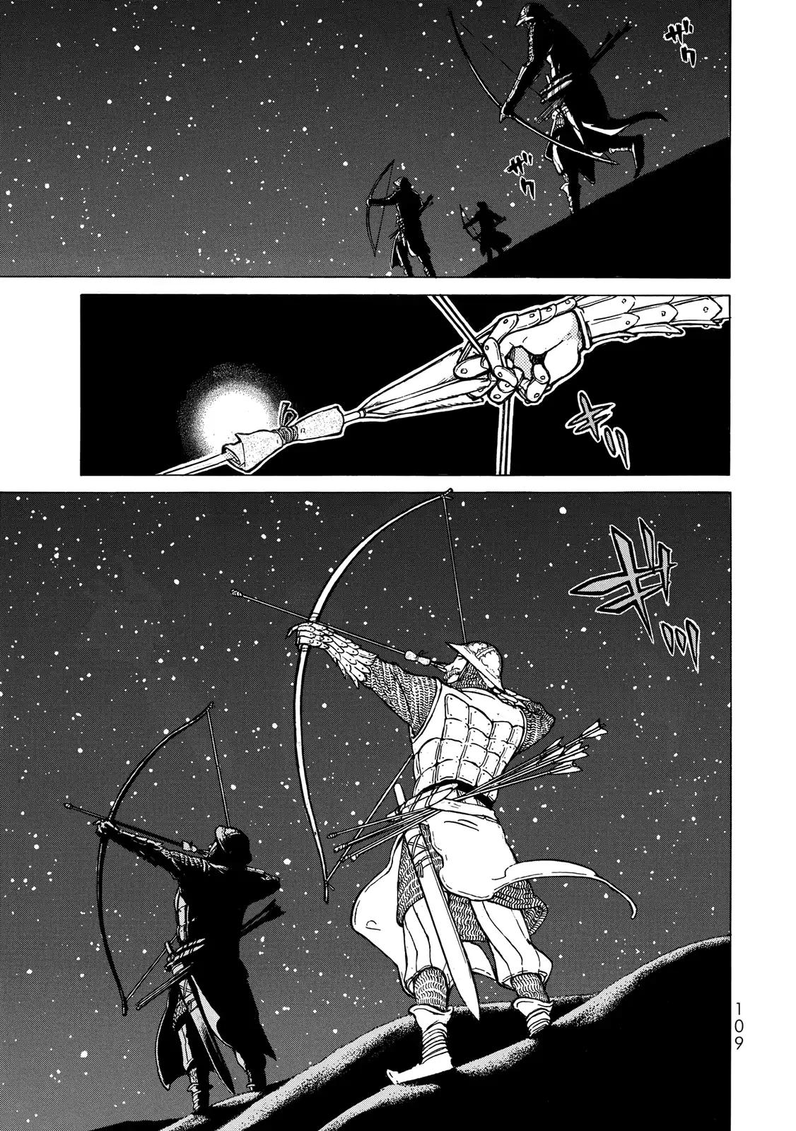 Shoukoku no Altair chapter 111 page 3