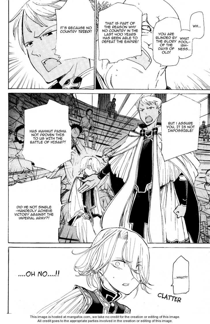 Shoukoku no Altair chapter 12 page 34