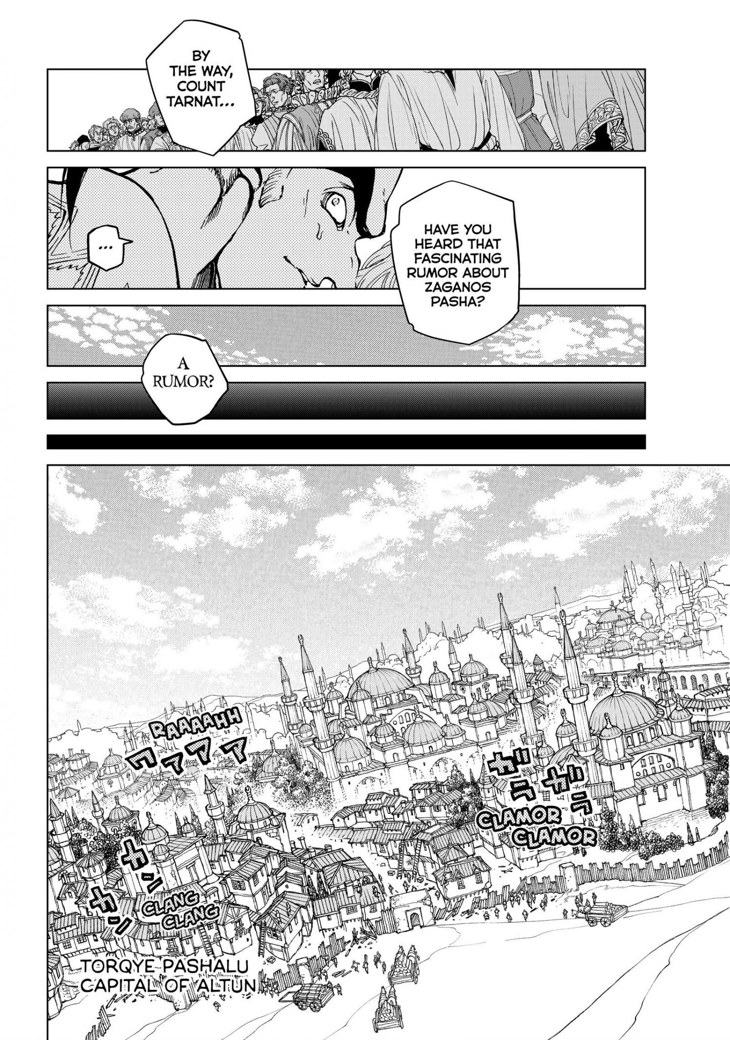 Shoukoku no Altair chapter 136 page 15