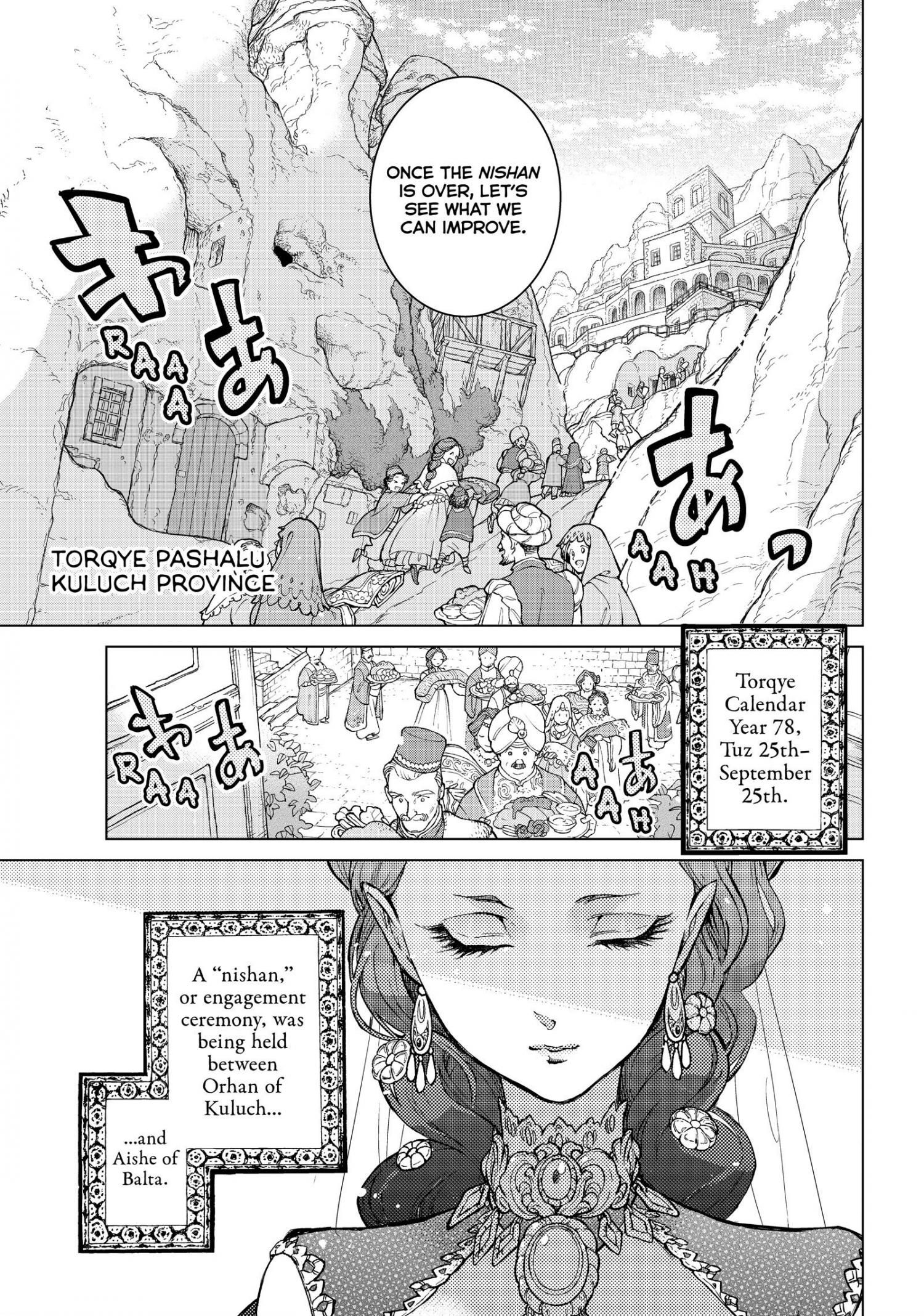 Shoukoku no Altair chapter 141 page 6