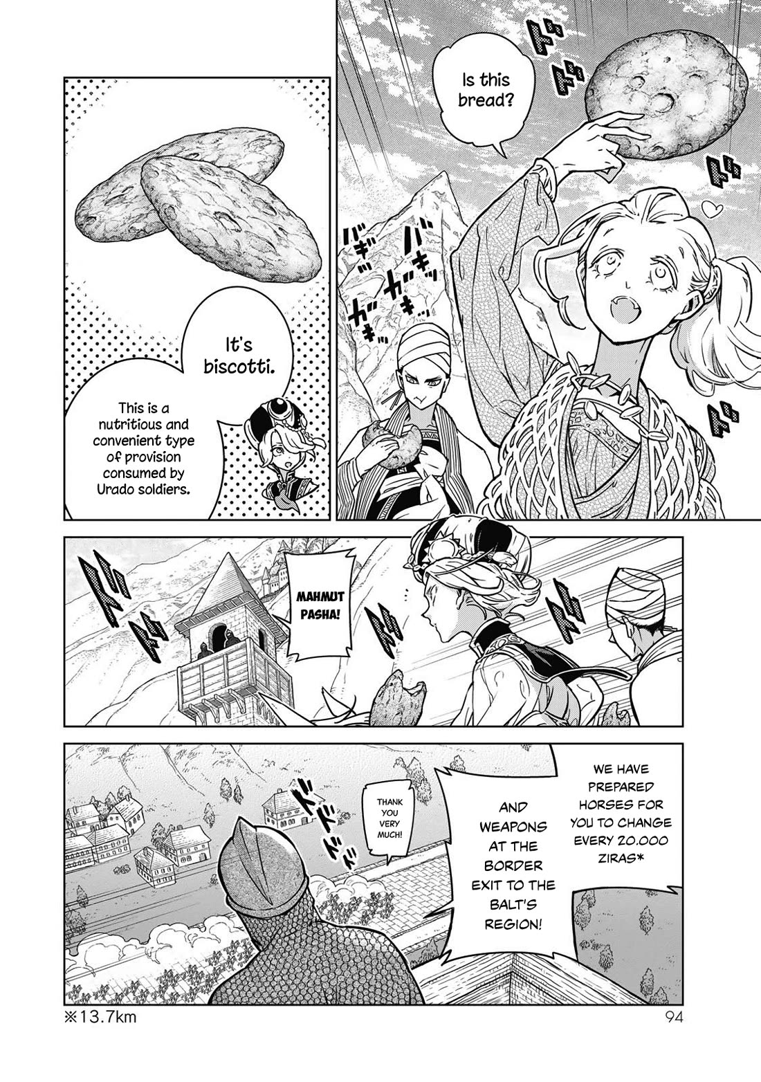 Shoukoku no Altair chapter 146 page 3