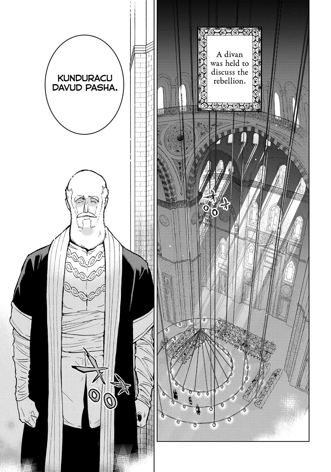 Shoukoku no Altair chapter 156 page 10