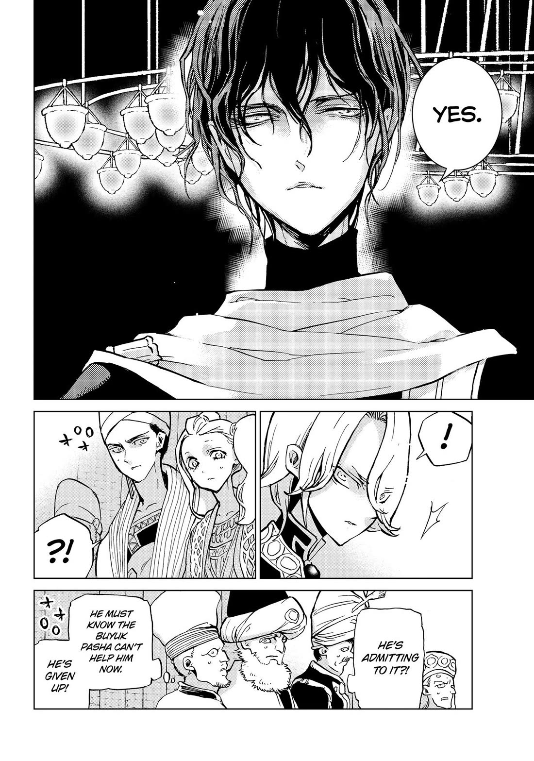 Shoukoku no Altair chapter 156 page 13