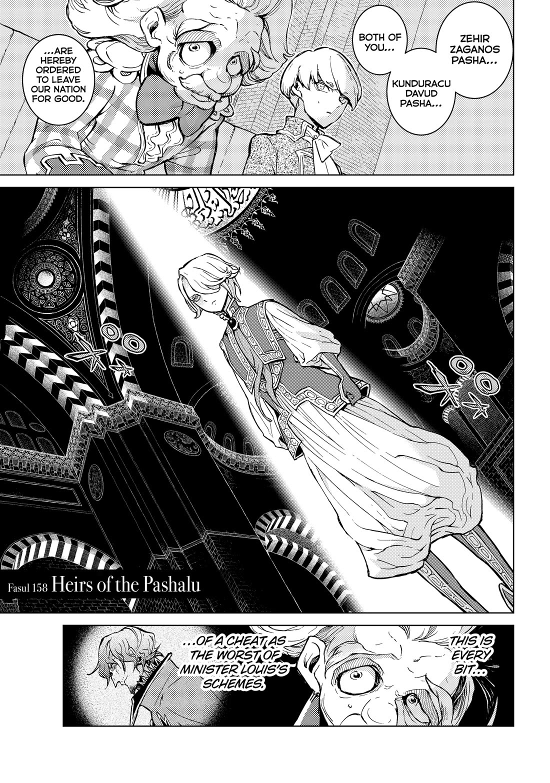 Shoukoku no Altair chapter 158 page 1