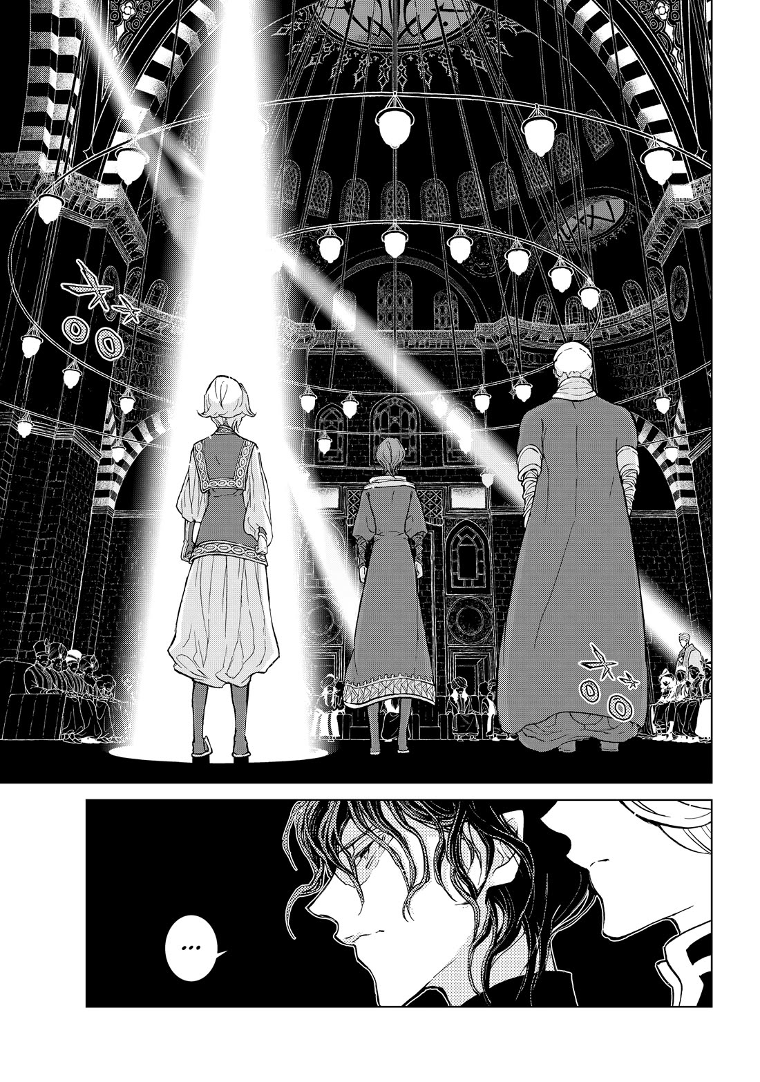 Shoukoku no Altair chapter 158 page 13