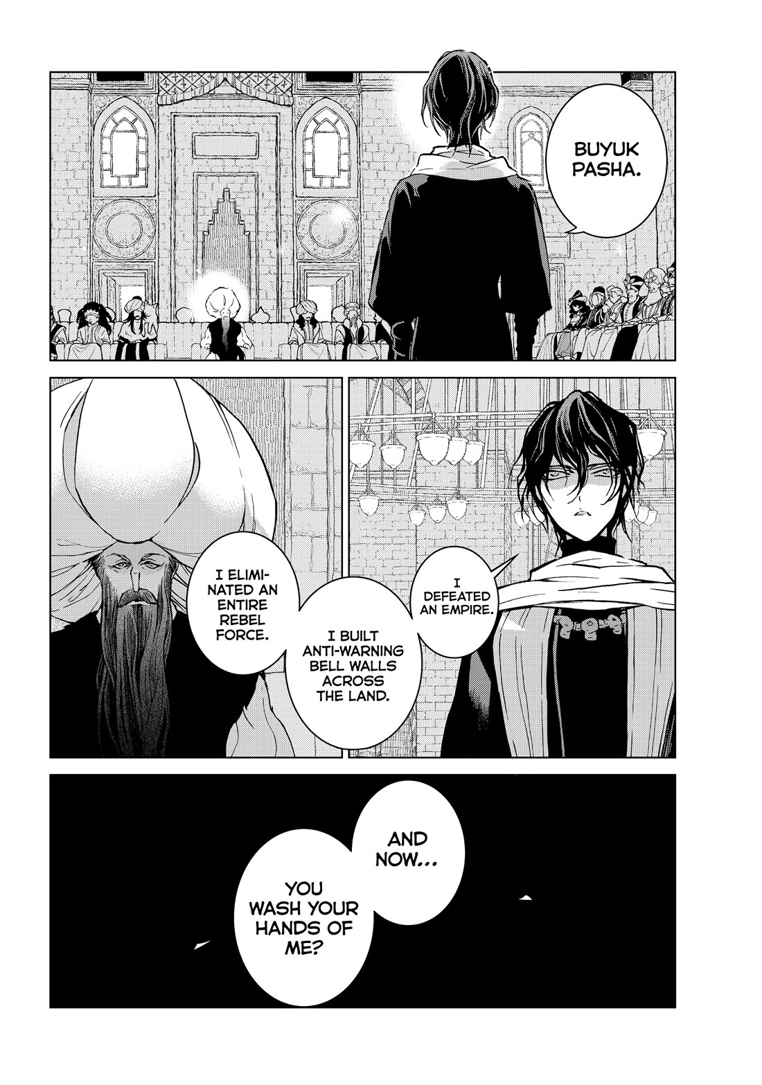 Shoukoku no Altair chapter 158 page 14