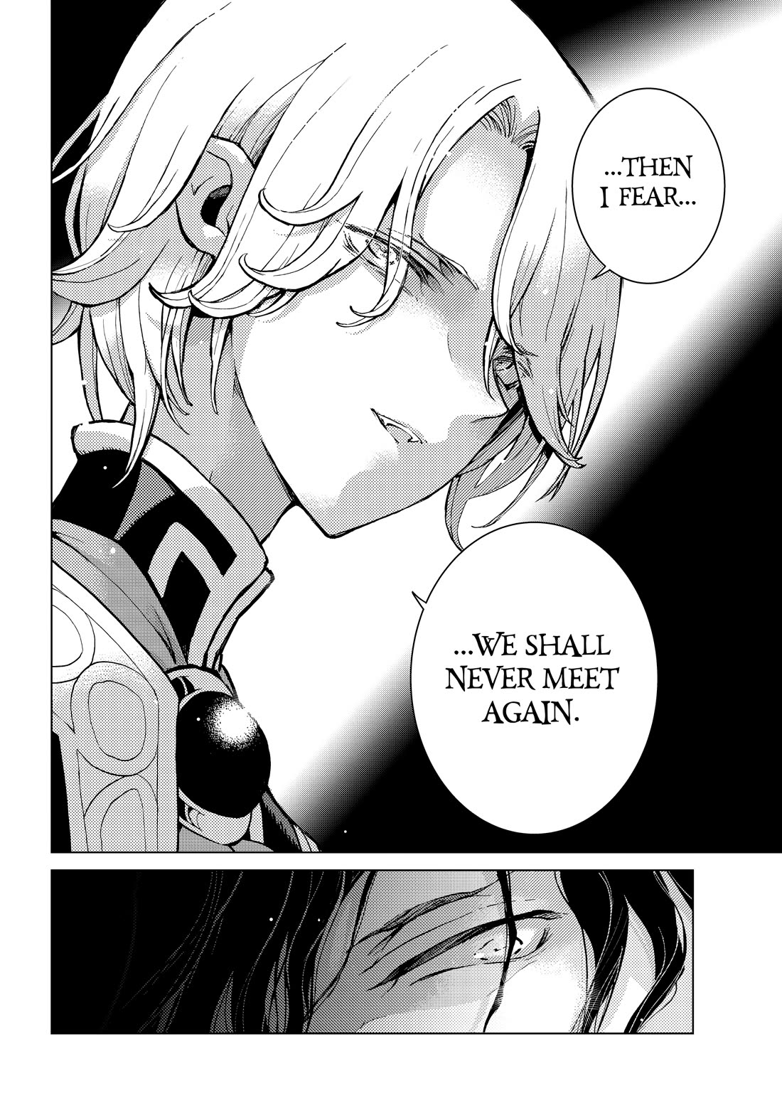 Shoukoku no Altair chapter 158 page 17