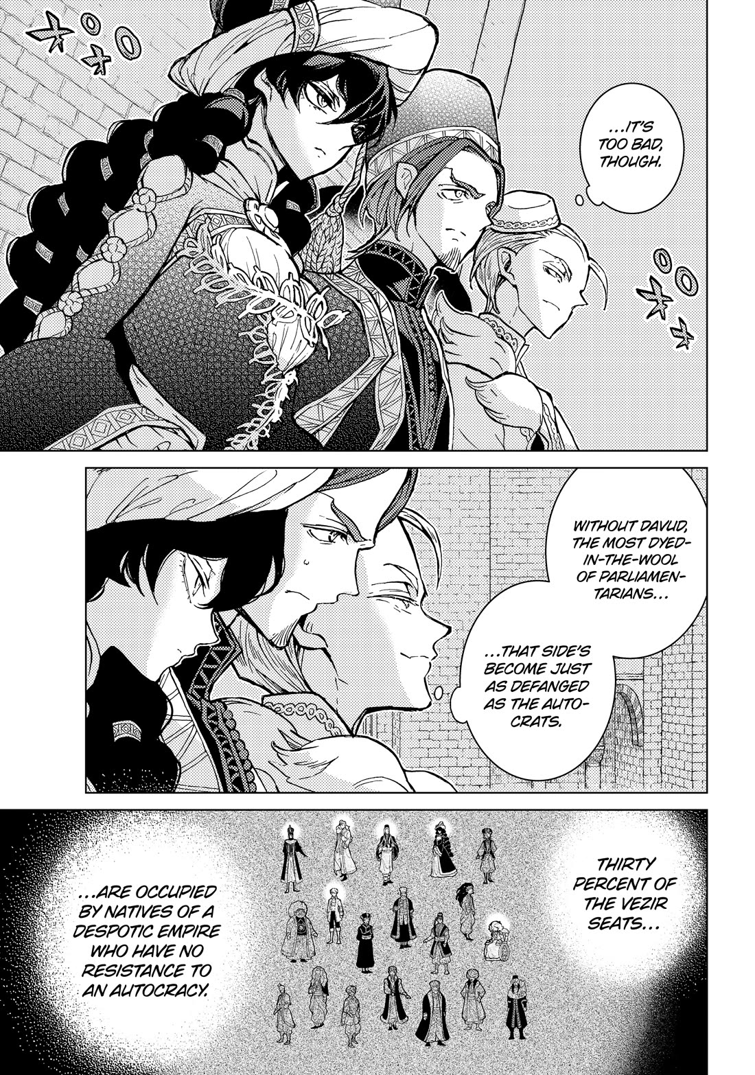 Shoukoku no Altair chapter 158 page 5