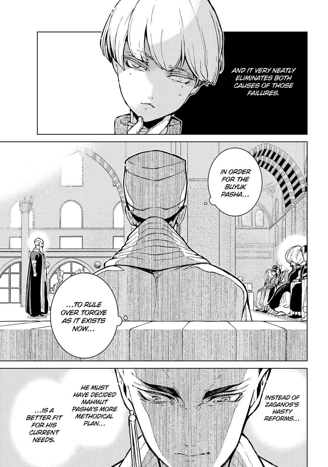 Shoukoku no Altair chapter 158 page 9