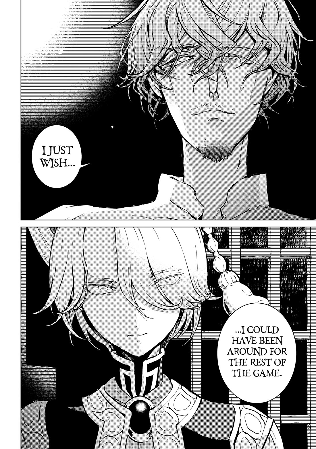 Shoukoku no Altair chapter 159 page 13