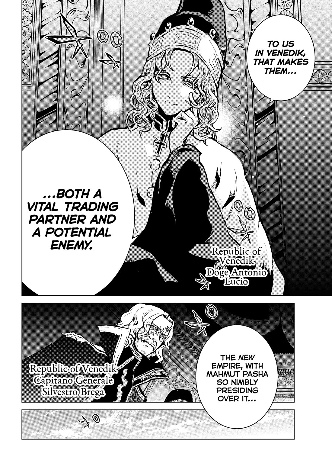 Shoukoku no Altair chapter 160 page 12