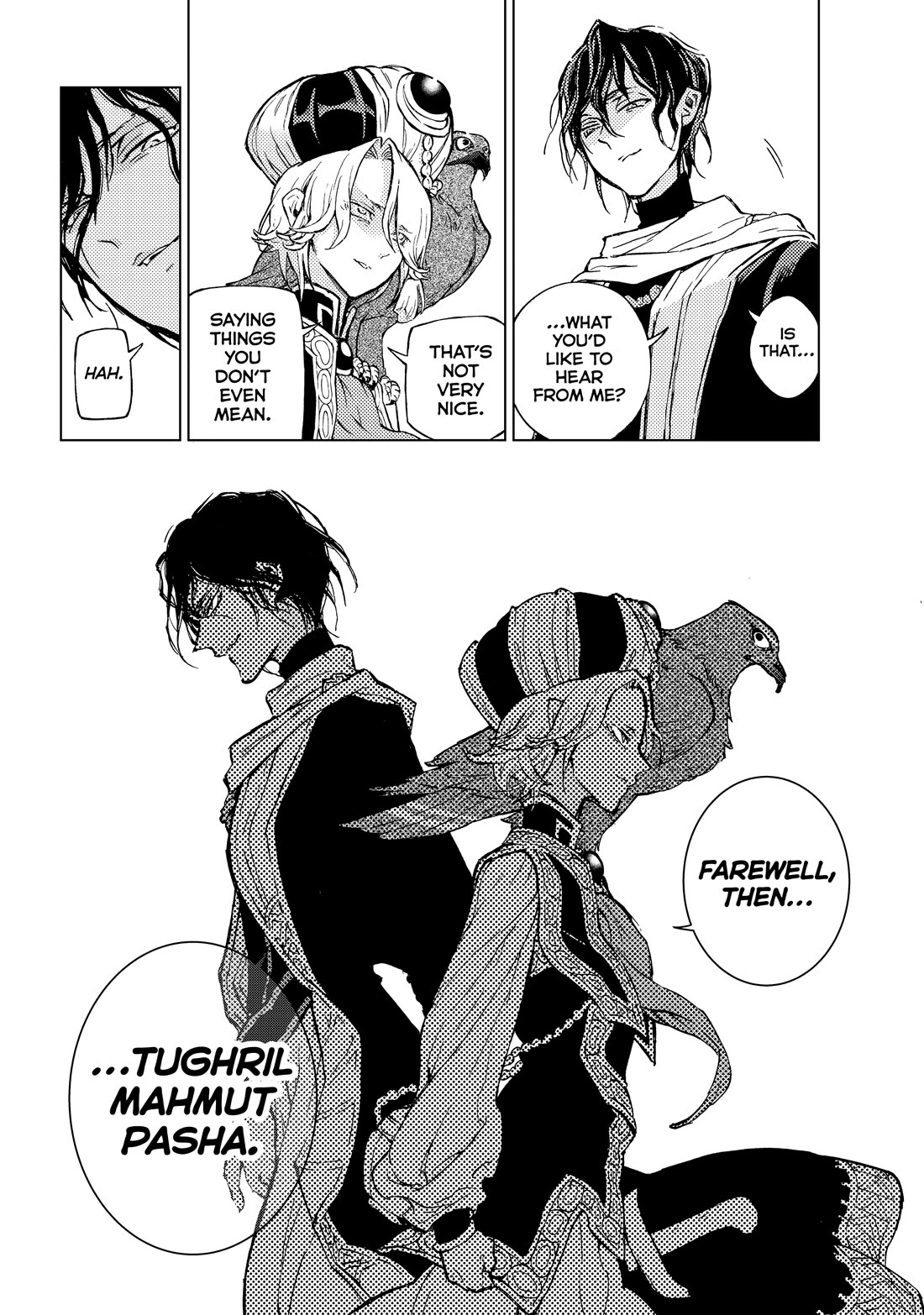 Shoukoku no Altair chapter 160 page 17