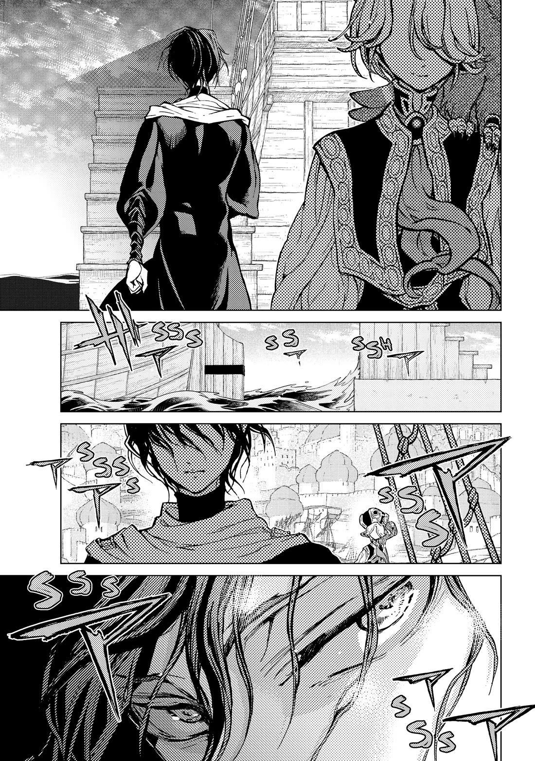 Shoukoku no Altair chapter 160 page 18