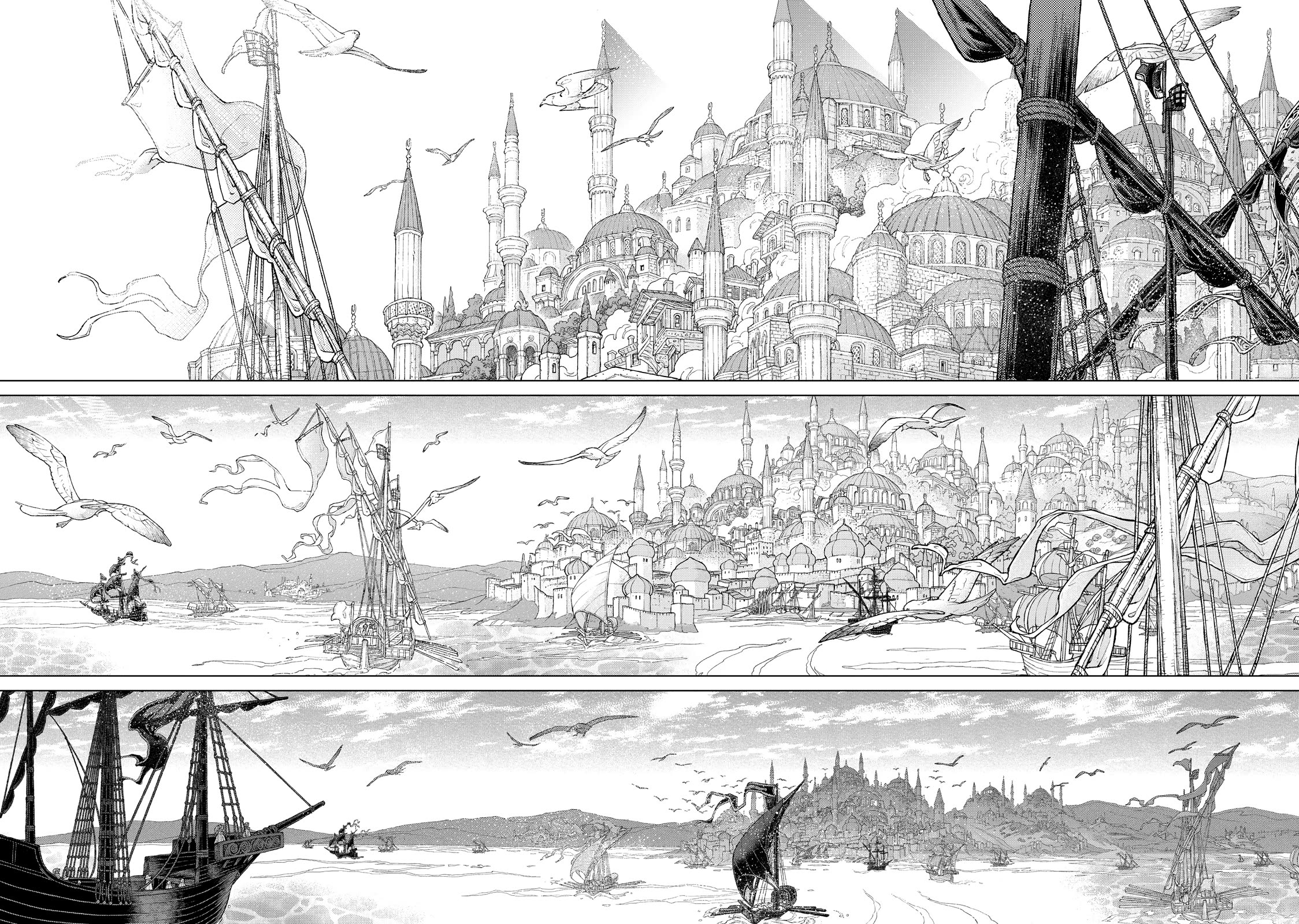 Shoukoku no Altair chapter 160 page 19