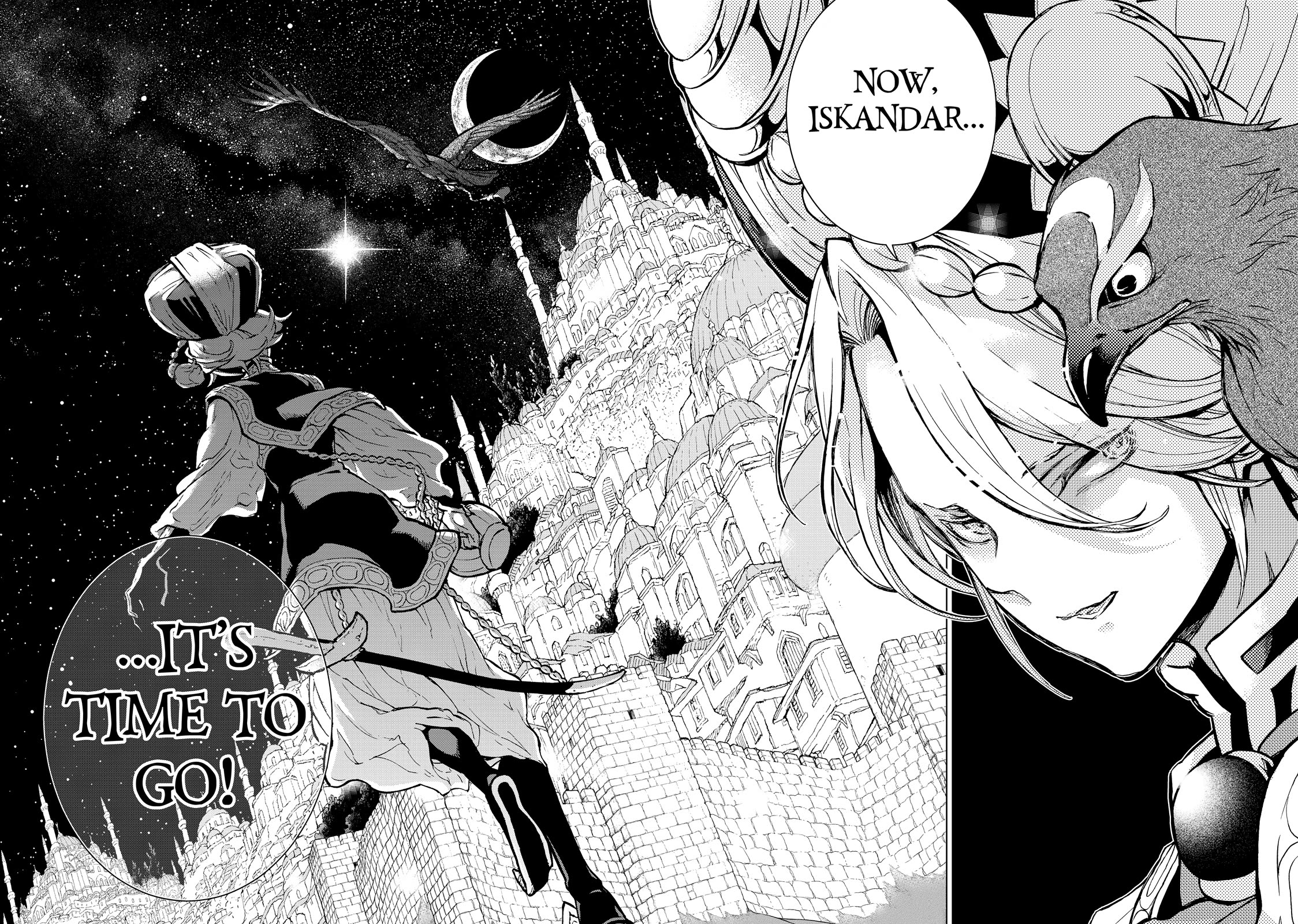 Shoukoku no Altair chapter 160 page 22