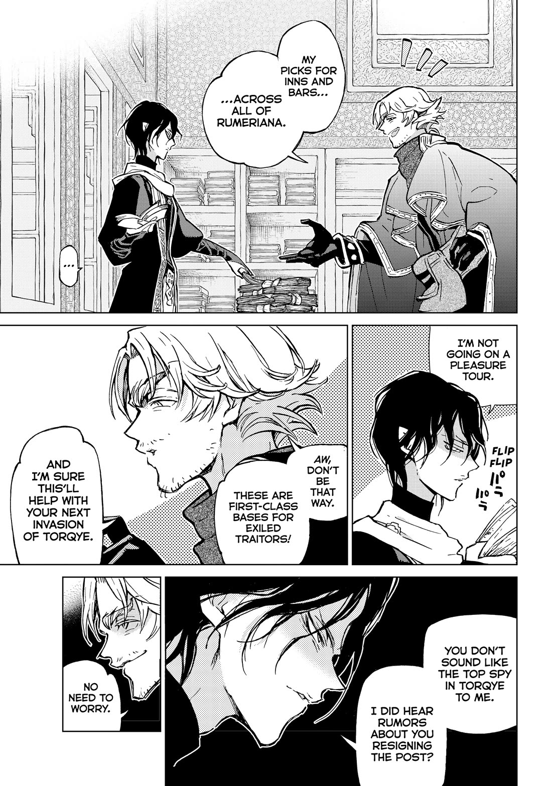 Shoukoku no Altair chapter 160 page 3