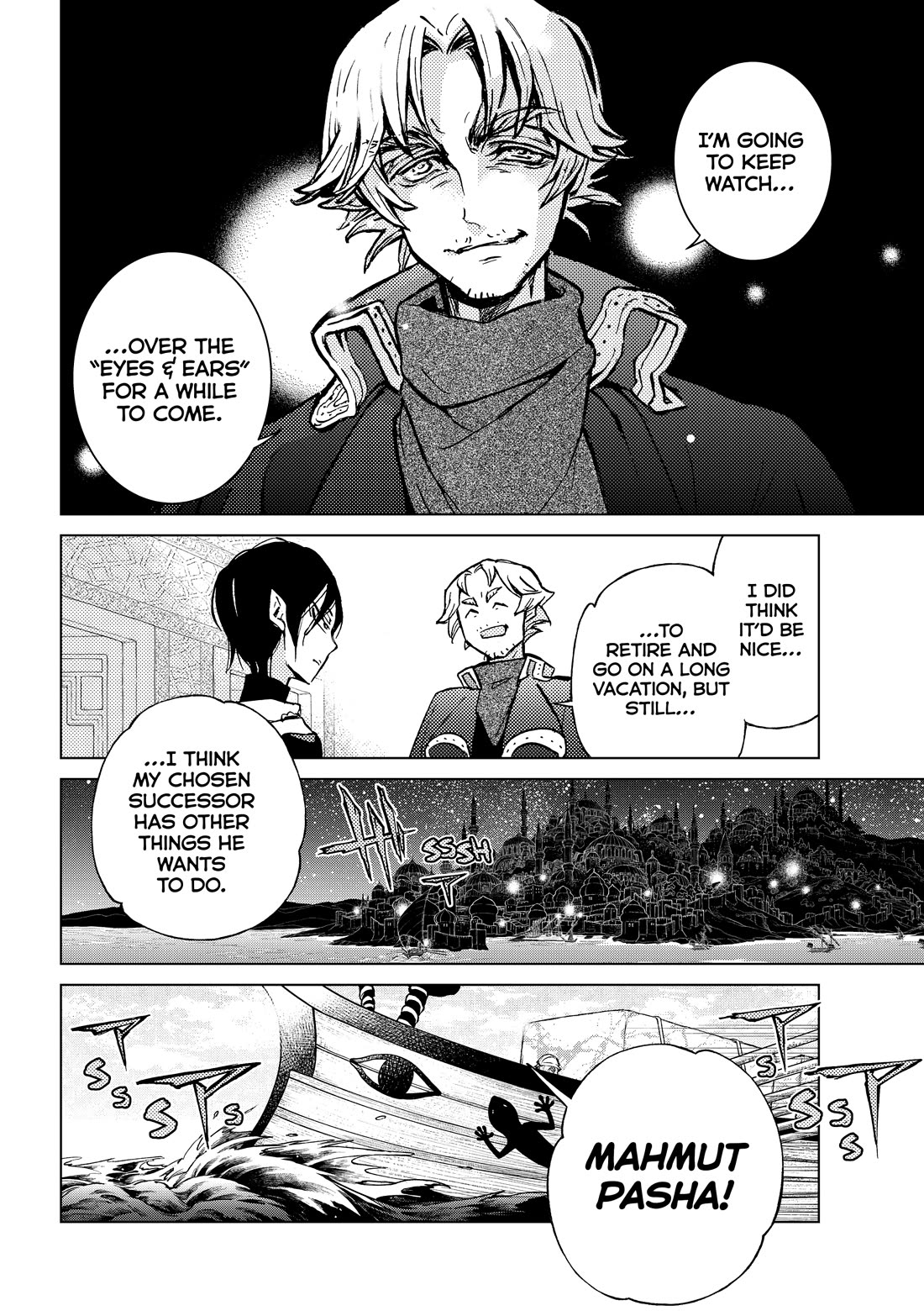 Shoukoku no Altair chapter 160 page 4