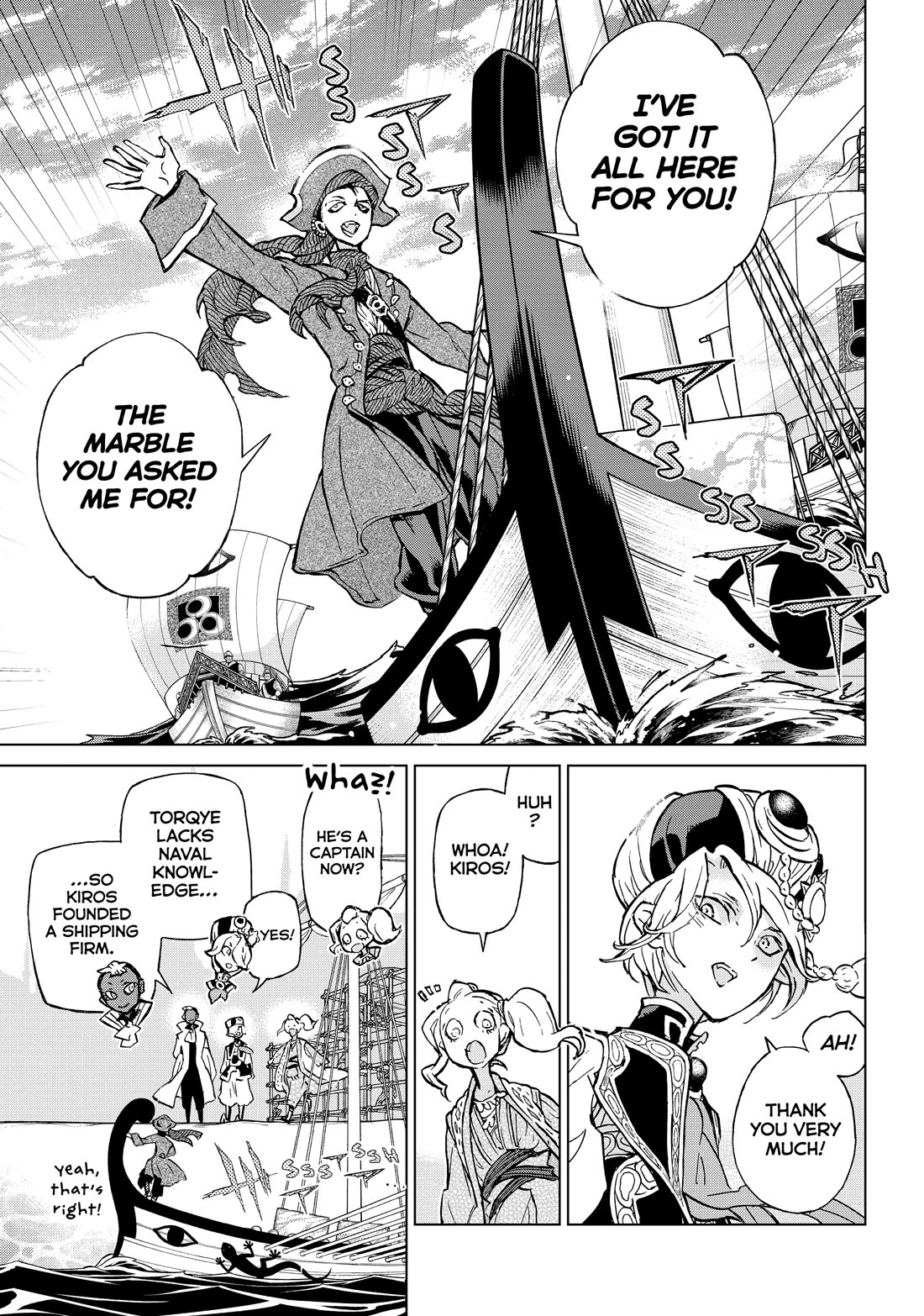 Shoukoku no Altair chapter 160 page 5