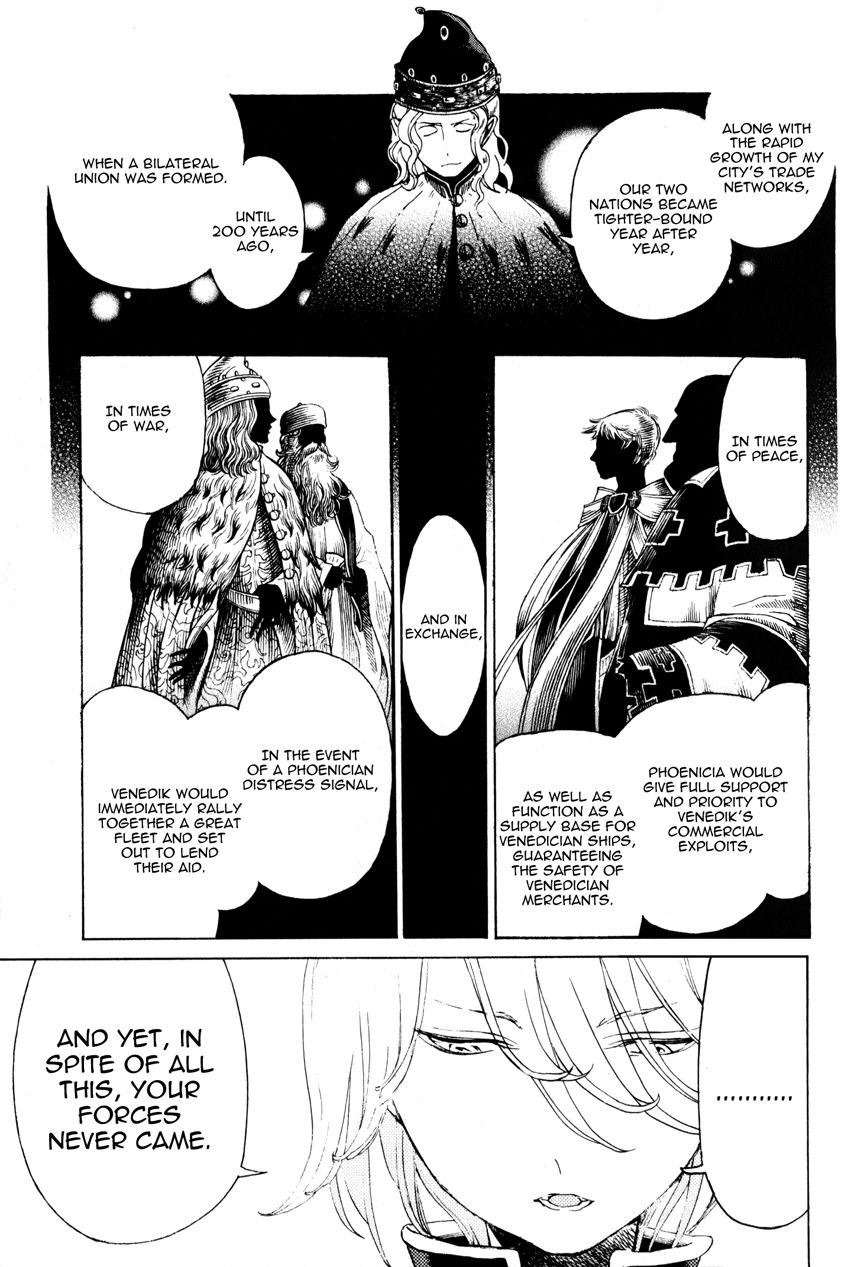 Shoukoku no Altair chapter 17 page 27