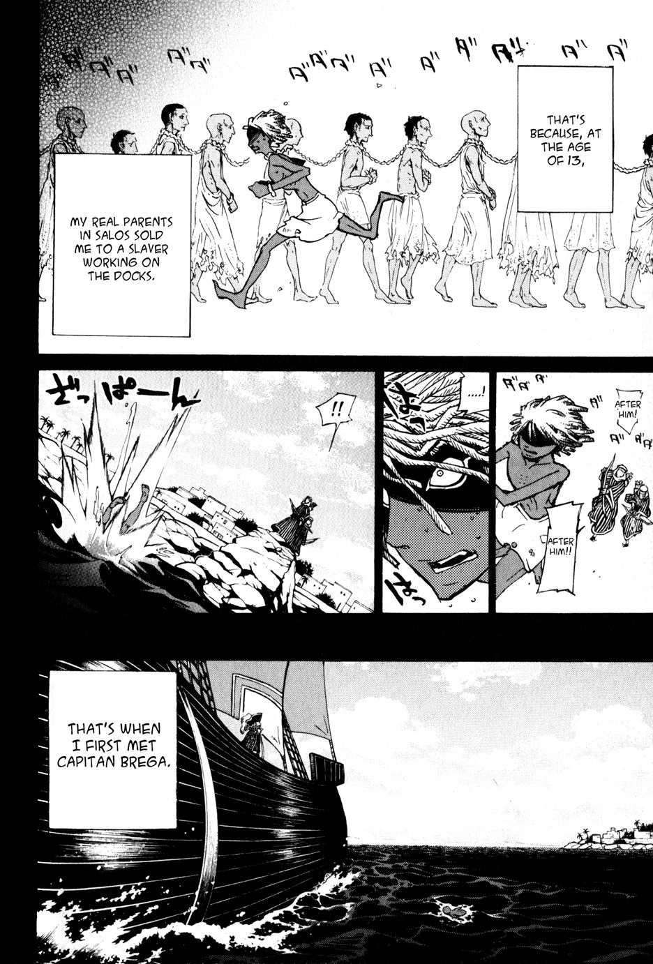 Shoukoku no Altair chapter 18 page 25