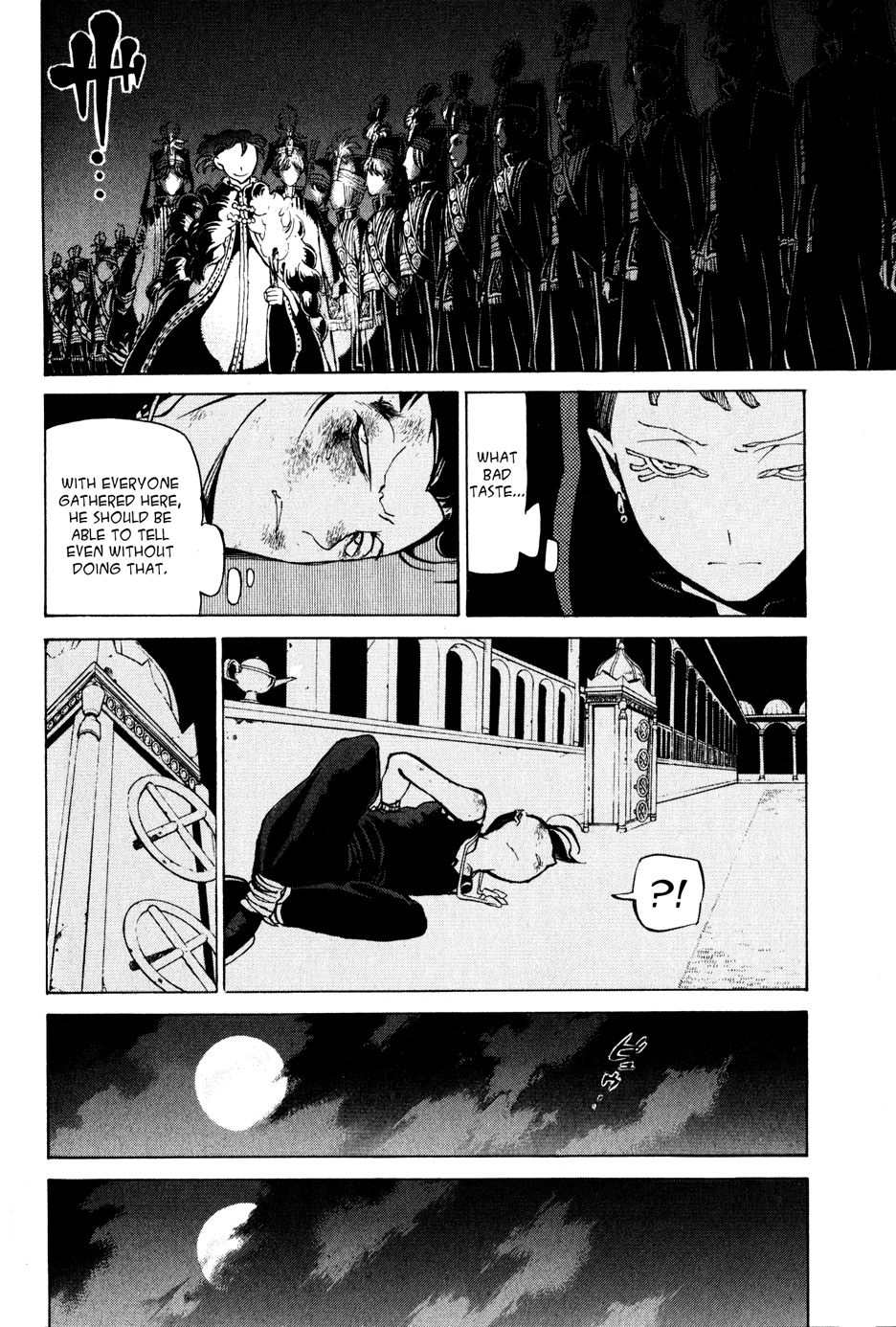 Shoukoku no Altair chapter 23 page 23