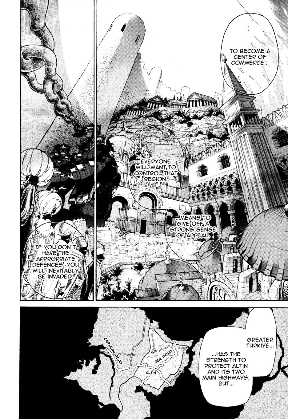 Shoukoku no Altair chapter 27 page 22