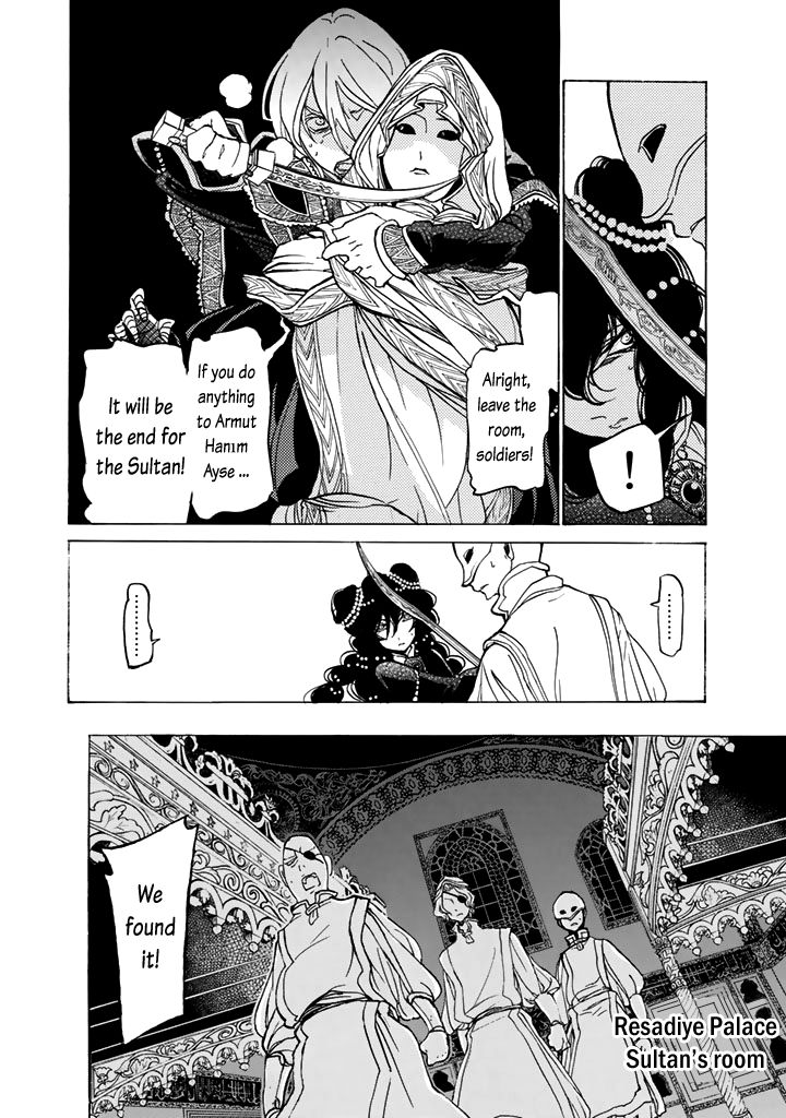 Shoukoku no Altair chapter 30 page 14