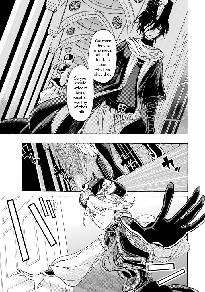 Shoukoku no Altair chapter 36 page 31