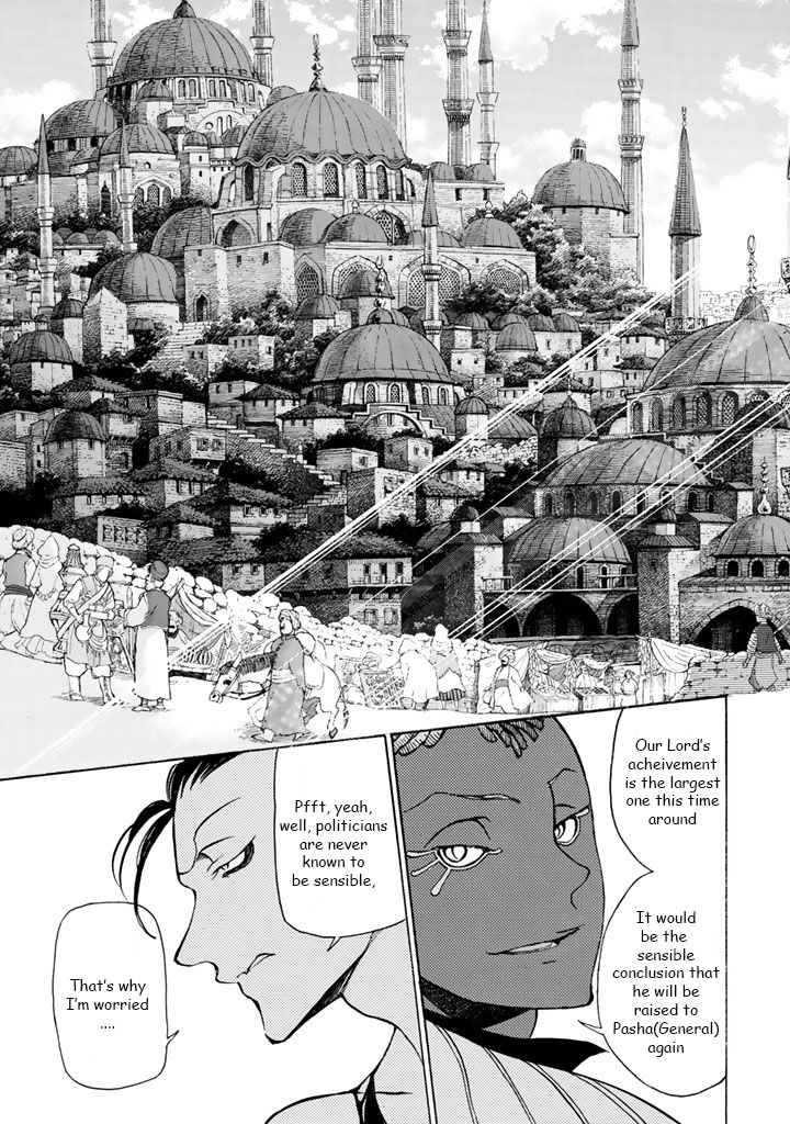 Shoukoku no Altair chapter 36 page 5